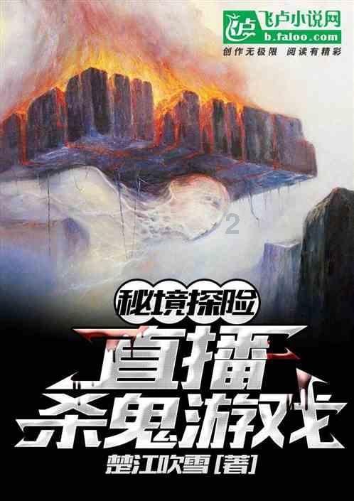 逗小猴开心系列188