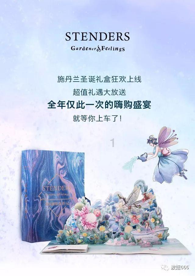 荣耀“新卷王”，6.8英寸大屏+6000mAh+5000万像素，只卖1049元！