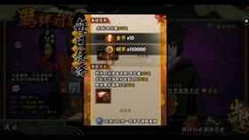 女生专科学口腔医学就业前景怎么样？游戏画面