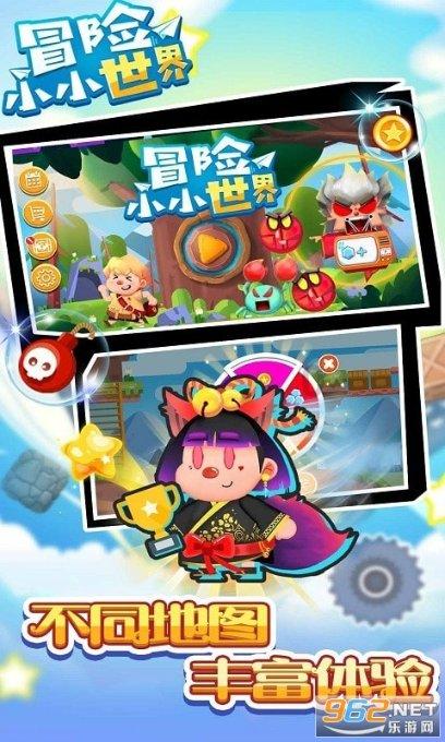 《雾锁王国》背包拓展解锁方法