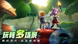 僵尸敲方块