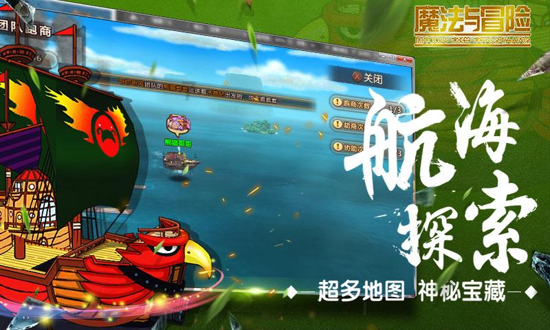 穴居人打高尔夫