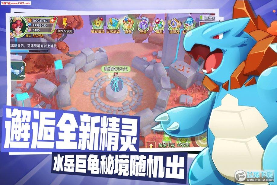 “一花一世界，一叶一如来”这句话出自哪里游戏画面