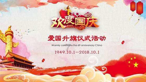 找到旅店窃贼