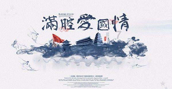 女人出轨还能回头吗？游戏画面