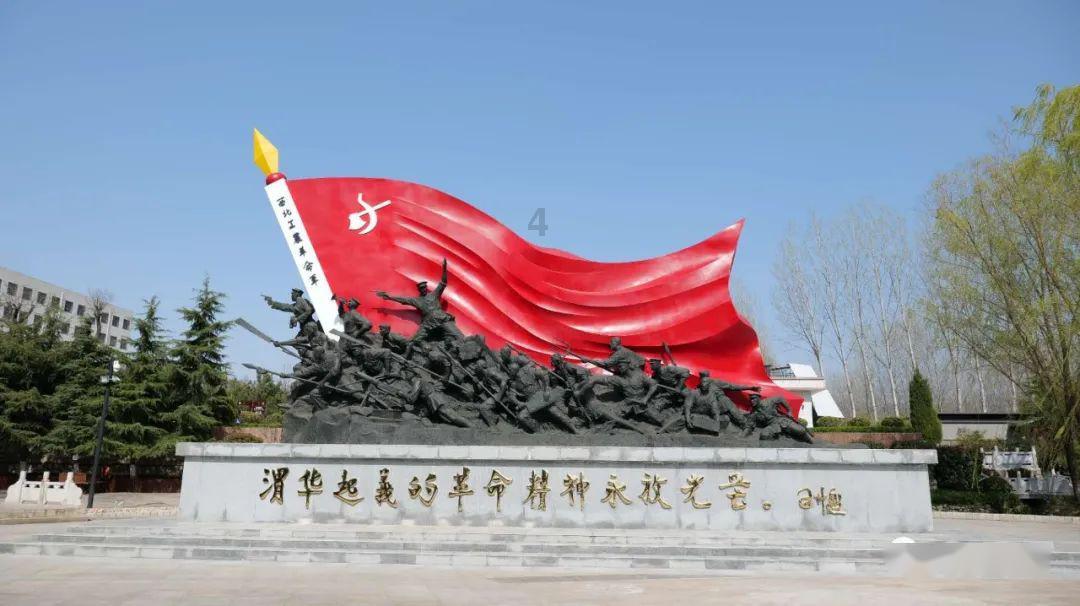 一个梯形的下底是上底的两倍。高是6cm+面积是54c㎡+则这个梯形的上底是多少厘米？游戏画面