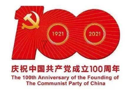 东契奇谈输球:我们比赛前段打得很有对抗 但体能下降后陷入挣扎