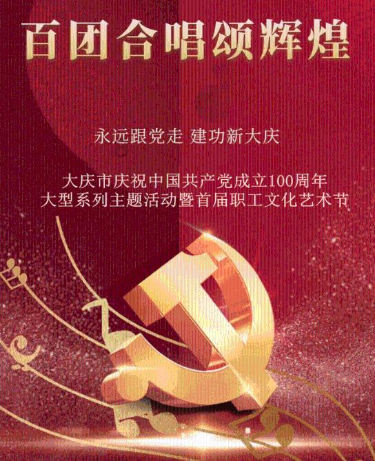 逃离老旧温泉社