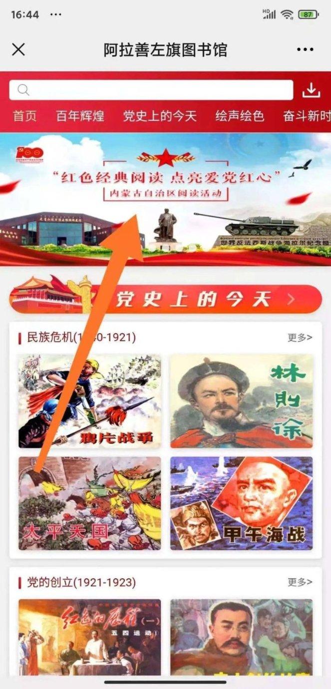这菜，我1周做3次，每次女儿都吃个精光，简直就是雷打不动