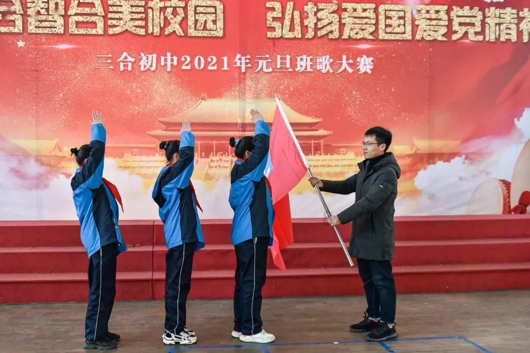 月经量少易怀孕吗？需要补充哪些成分？游戏画面
