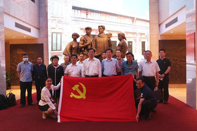 湘湖实验室召开首届科技创新合作大会