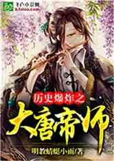 无限试驾2