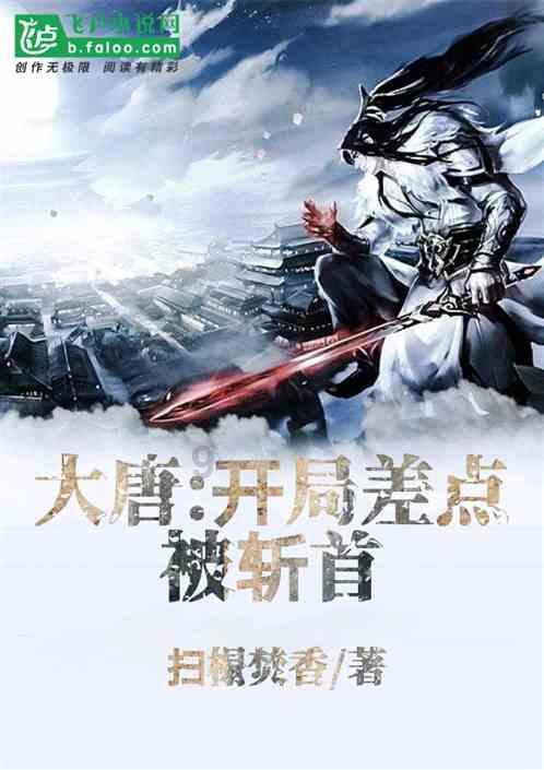 “贵州山居丨沐山风•踏雪‘黔’行”沉浸式体验网络主题传播接力活动在玉舍滑雪场举行