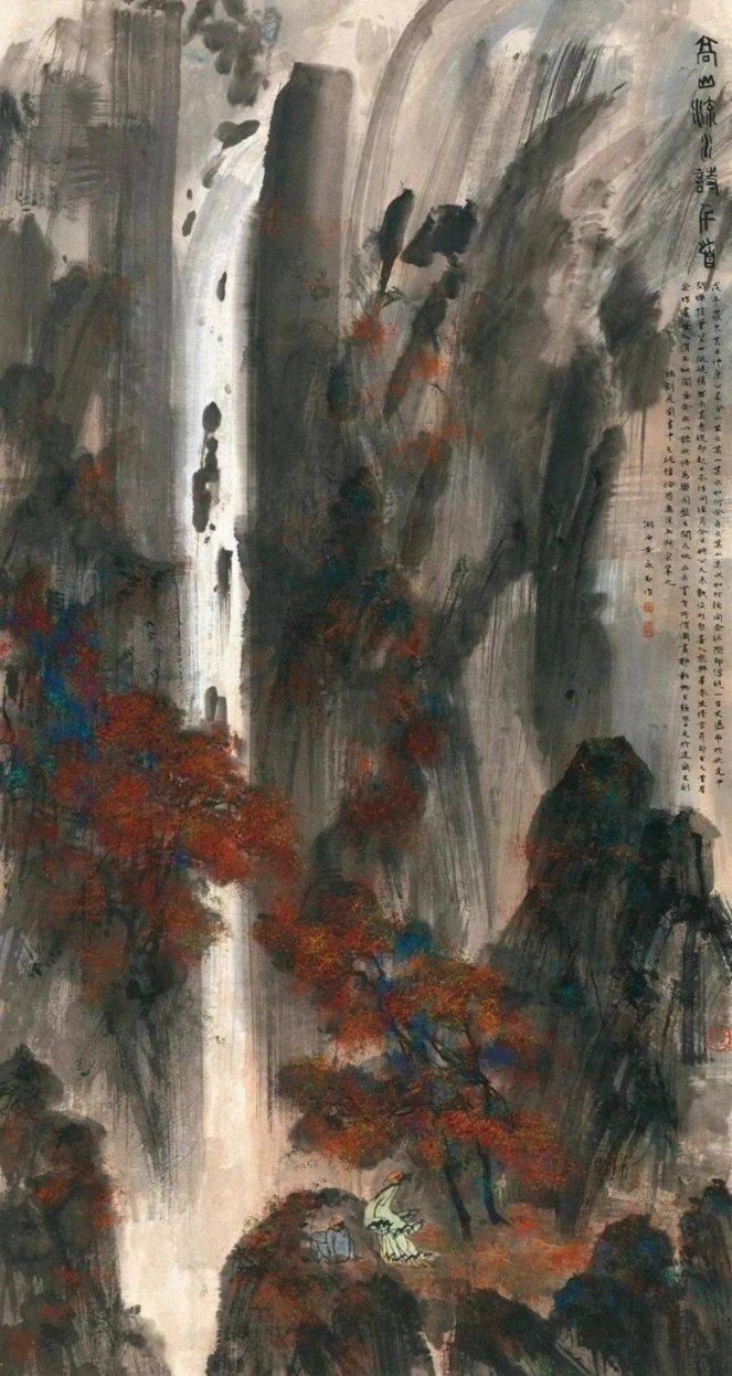 怎么快速缓解牙疼？游戏画面