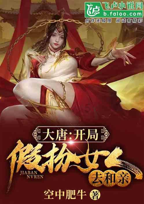 北京水爆肚的做法步骤图，北京水爆肚怎么做游戏画面