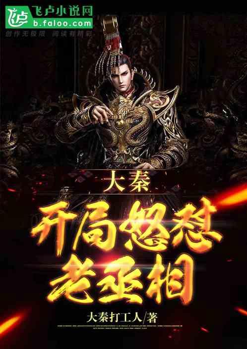 柒爸的下周星象提醒(1.29-2.4)