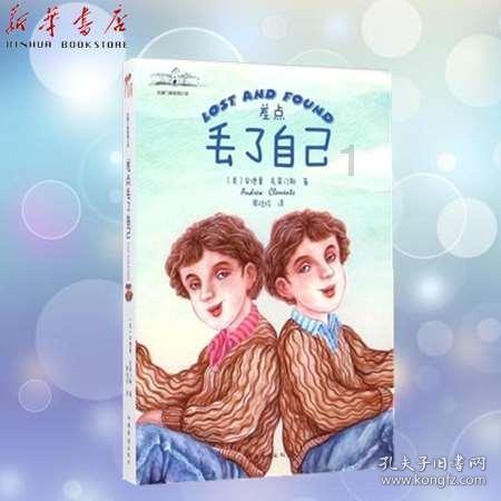 一共34个省，多少个省会啊？