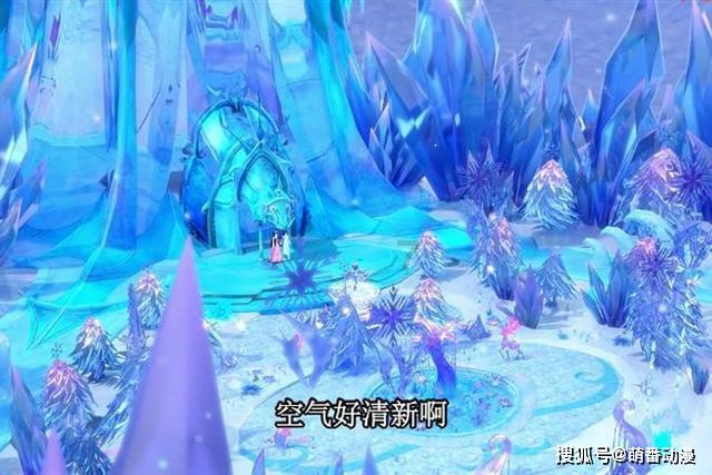 揭开天空之谜3